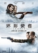 香港一级毛片免费看