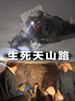男女一区二区三区免费